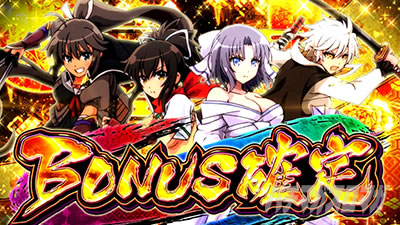 Lパチスロ閃乱カグラ2 SHINOVI MASTER