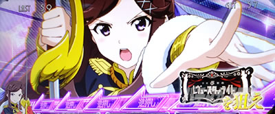 L少女☆歌劇 レヴュースタァライト -The SLOT-