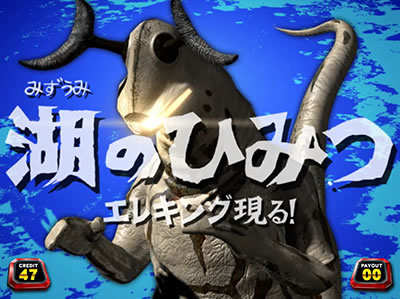 ςX EgZu