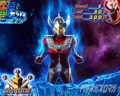 ぱちスロ ウルトラマンタロウ 暴君SPEC