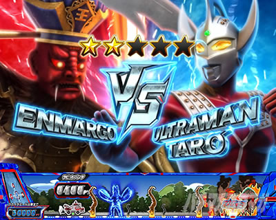ぱちスロ ウルトラマンタロウ 暴君SPEC