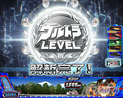 ぱちスロ ウルトラマンタロウ 暴君SPEC