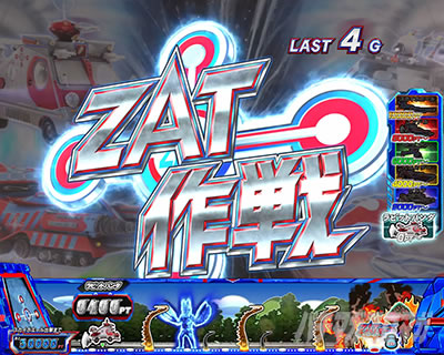 ぱちスロ ウルトラマンタロウ 暴君SPEC