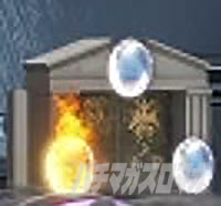 L ウルトラマンティガ