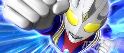 L ウルトラマンティガ