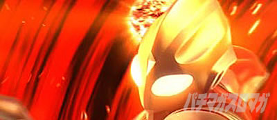 L ウルトラマンティガ
