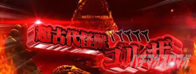 L Eg}eBK