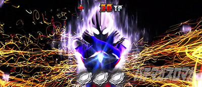 L ウルトラマンティガ