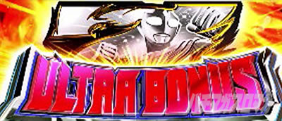 L ウルトラマンティガ