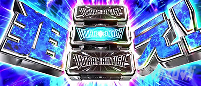 L ウルトラマンティガ