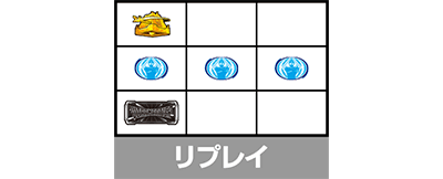 L ウルトラマンティガ