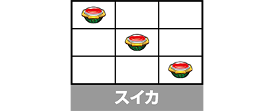 L ウルトラマンティガ