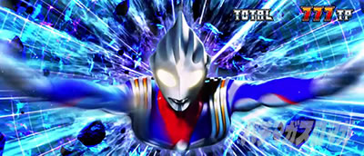 L ウルトラマンティガ