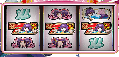 みうのおしゃべりパチスロ