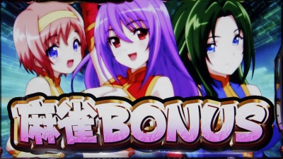 3 𖞗̋ɑ