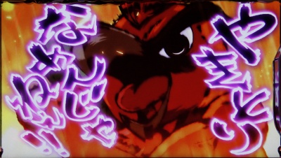 麻雀物語3 役満乱舞の究極大戦
