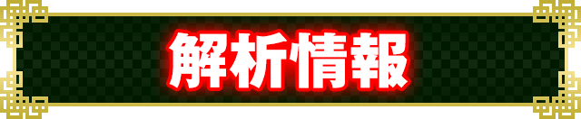 ͏