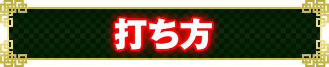 ł