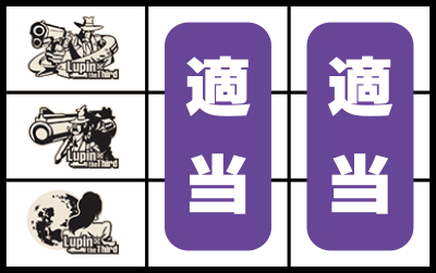 pOC[h`Cɐ܂鉩_a`