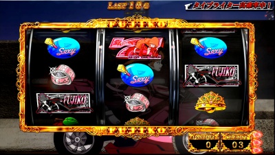 ルパン三世ロイヤルロード〜金海に染まる黄金神殿〜