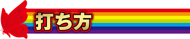 ł