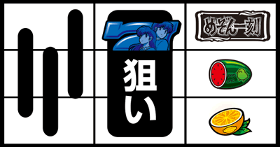 ߂ꍏ ̉