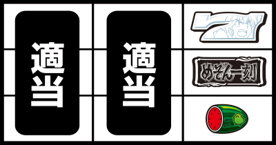 ߂ꍏ ̉