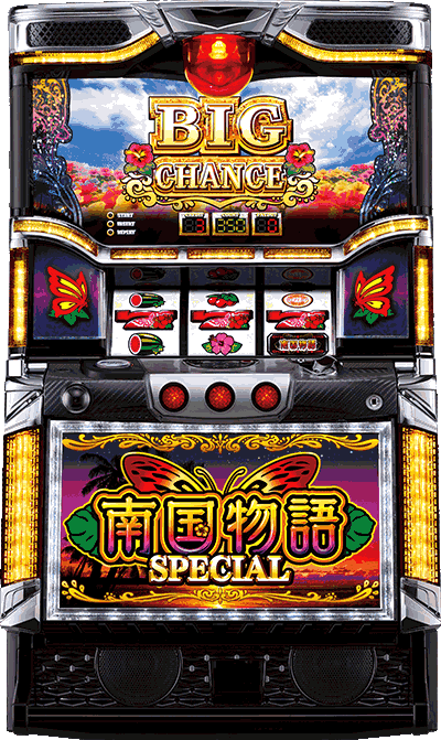 썑SPECIALʐ^