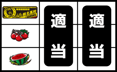 TVAj[V㒎y_