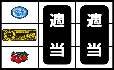 TVAj[V㒎y_
