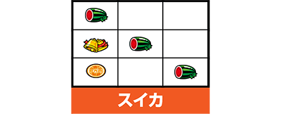 썑 TYPE-A