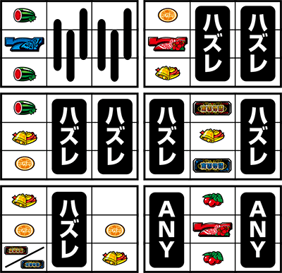 썑 TYPE-A
