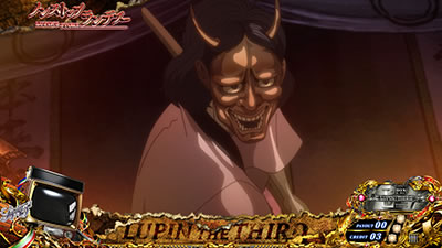 ルパン三世 世界解剖