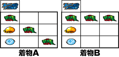 퍑 TYPE-A+