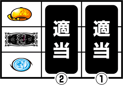 퍑 TYPE-A+
