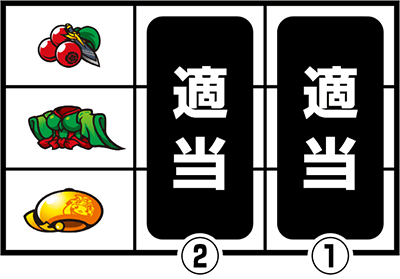 퍑 TYPE-A+