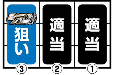 퍑 TYPE-A+