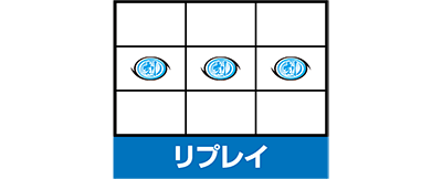 퍑 TYPE-A+