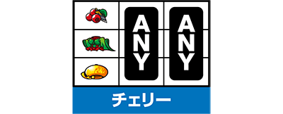 퍑 TYPE-A+