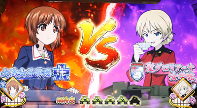 パチスロ ガールズ&パンツァーG〜これが私の戦車道です!〜