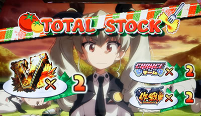 パチスロ ガールズ&パンツァーG〜これが私の戦車道です!〜