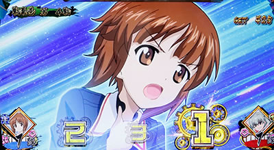 パチスロ ガールズ&パンツァーG〜これが私の戦車道です!〜