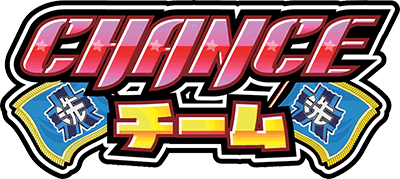 パチスロ ガールズ&パンツァーG〜これが私の戦車道です!〜