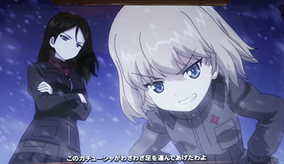 パチスロ ガールズ&パンツァーG〜これが私の戦車道です!〜