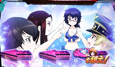 パチスロ ガールズ&パンツァーG〜これが私の戦車道です!〜