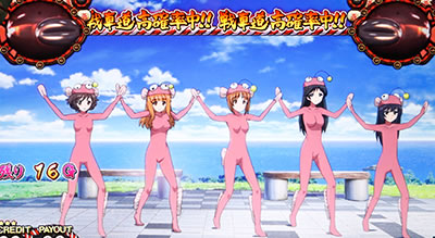 パチスロ ガールズ&パンツァーG〜これが私の戦車道です!〜