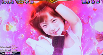 パチスロ ラブ嬢U