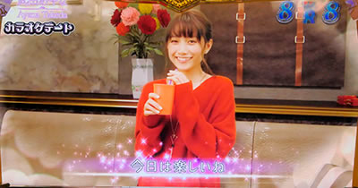 パチスロ ラブ嬢U