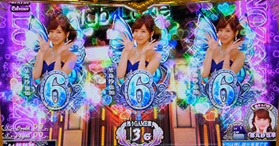 パチスロ ラブ嬢U