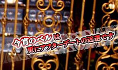 パチスロ ラブ嬢U